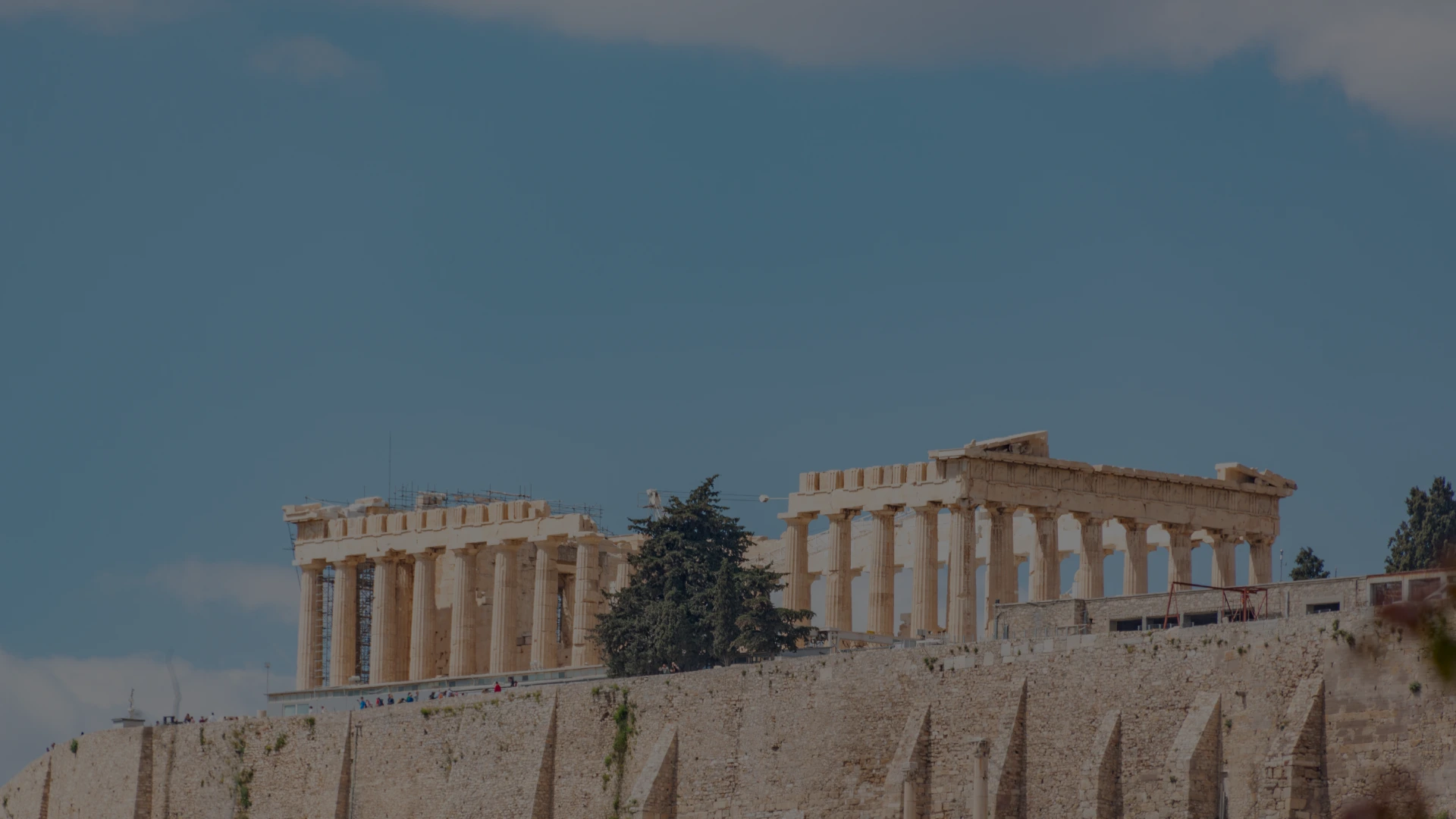 Περιήγηση στην πόλη της Αθήνας background image